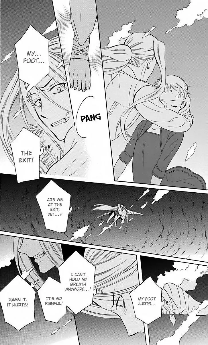 Soredemo Sekai wa Utsukushii Chapter 79 19